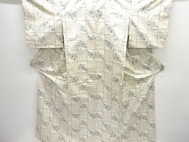 格子に花模様織り出し手織り紬着物